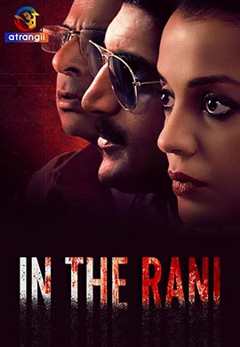 In The Rani | Season 01